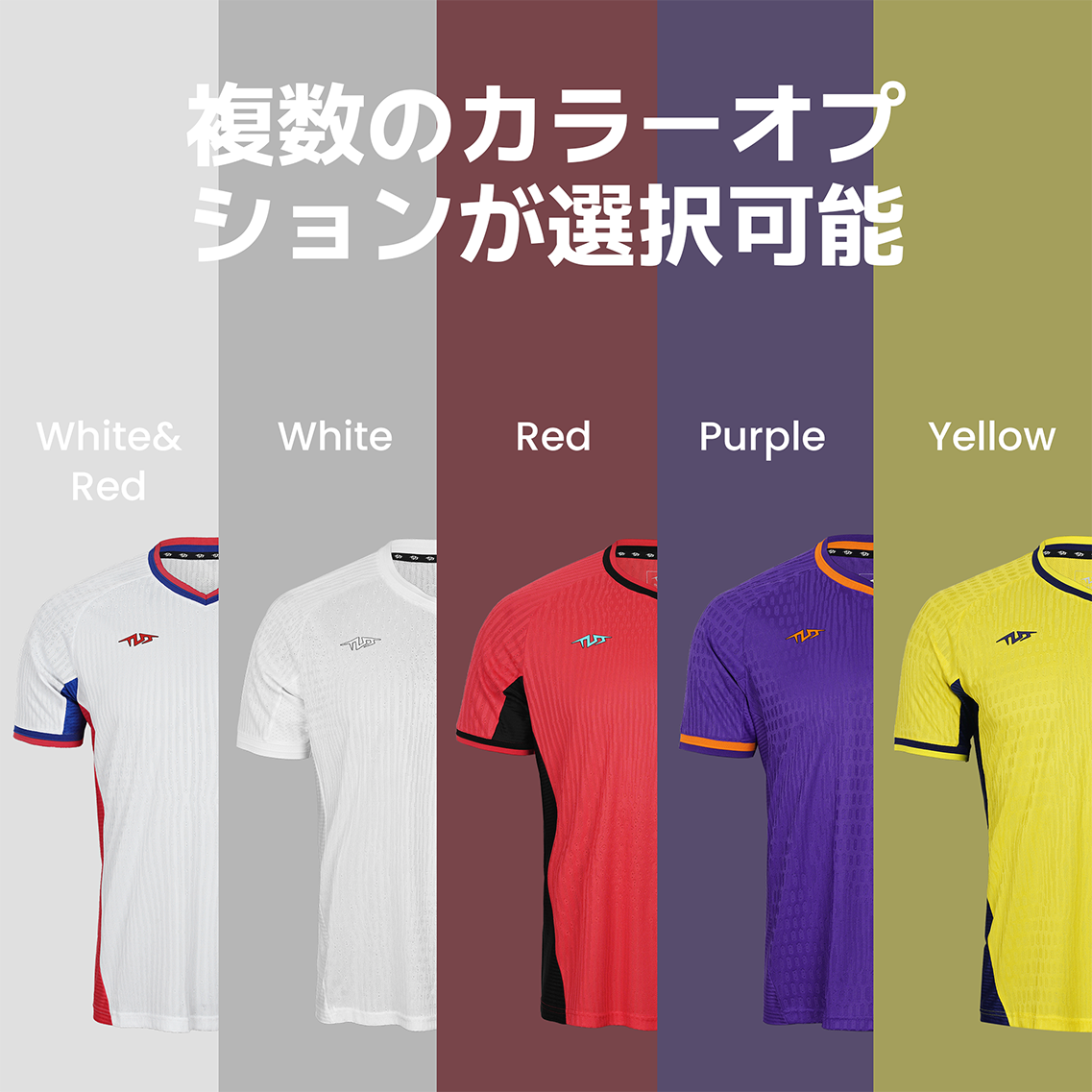 TLSS TEAM MATCH UNIFORM TOP