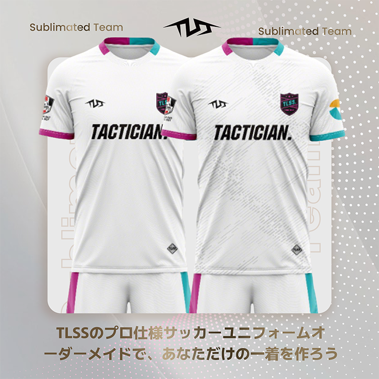 TLSS アップグレード版カスタムユニフォーム - JST