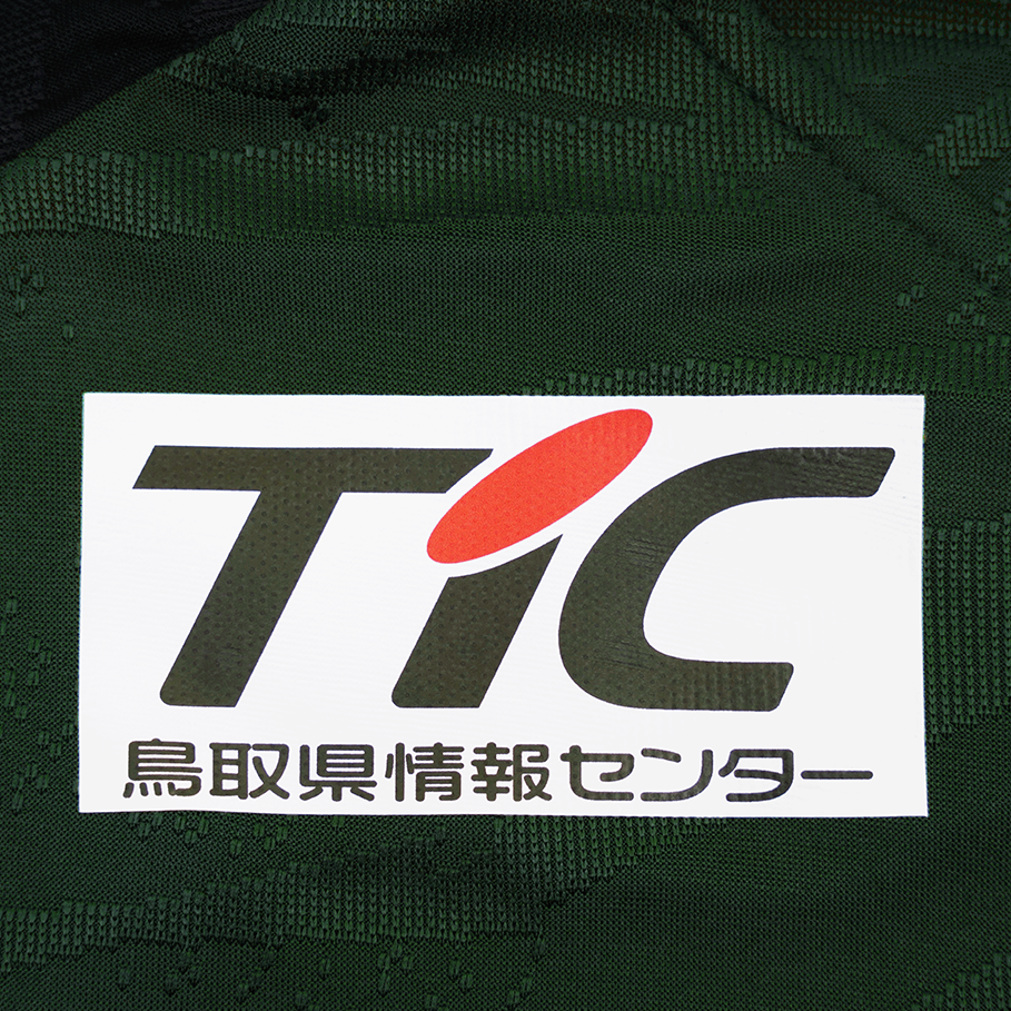 TLSSガイナーレ鳥取PFM半袖プラクティスシャツ