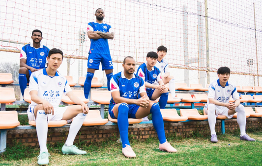 TLSSは正式に石家荘工富サッカークラブの公式用具サプライヤーに加わりました