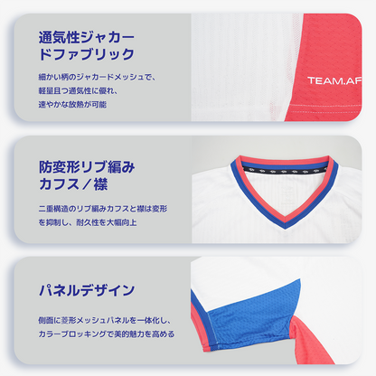 TLSS TEAM MATCH UNIFORM TOP