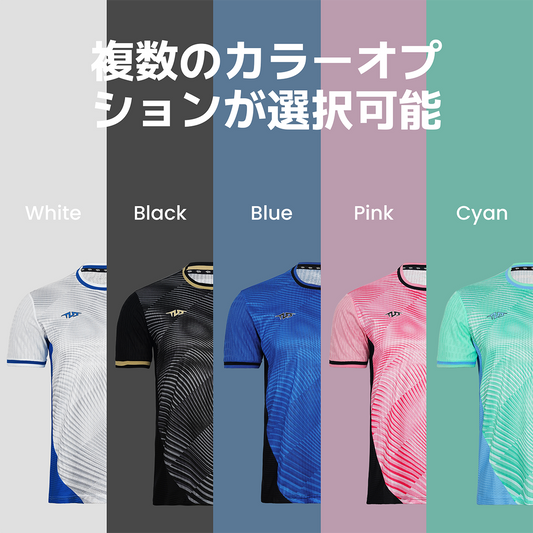TLSS TEAM MATCH UNIFORM TOP