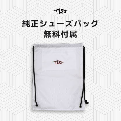 TLSS TACTICIAN.GOAT ESSENCE MG