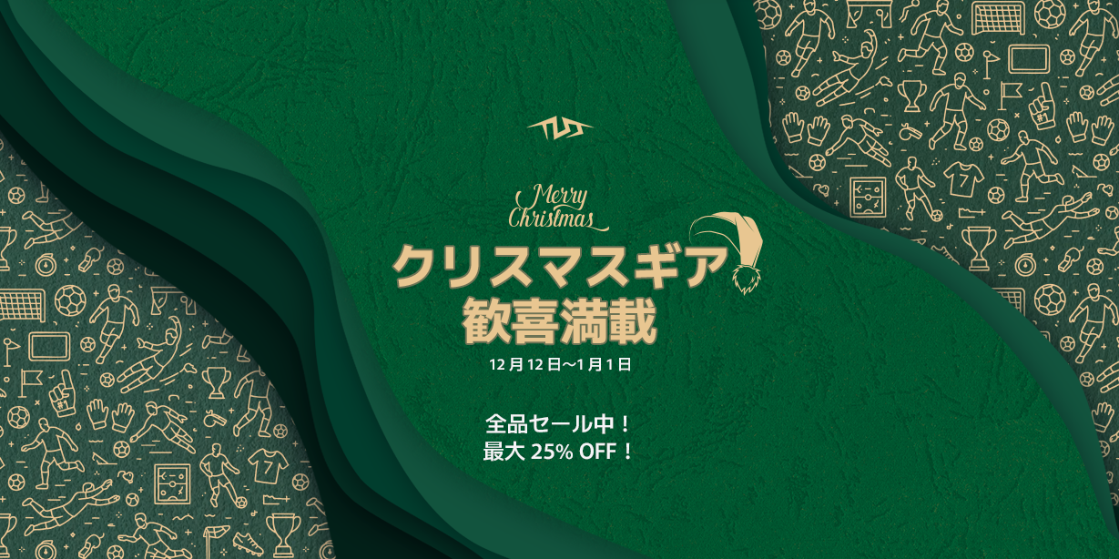 promotion – TLSS.JP promotion – TLSS.JP