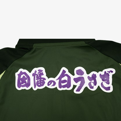 TLSSガイナーレ鳥取PFMハーフジッププラクティスシャツ