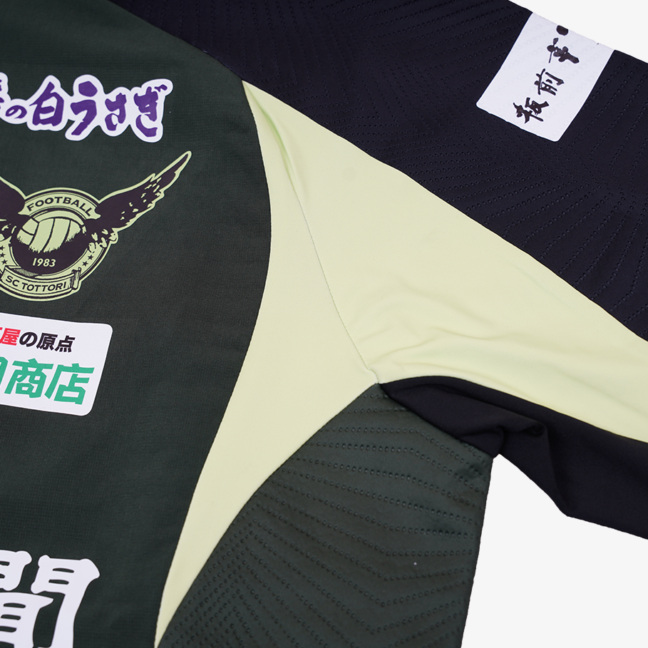 TLSSガイナーレ鳥取PFMハーフジッププラクティスシャツ（厚手）