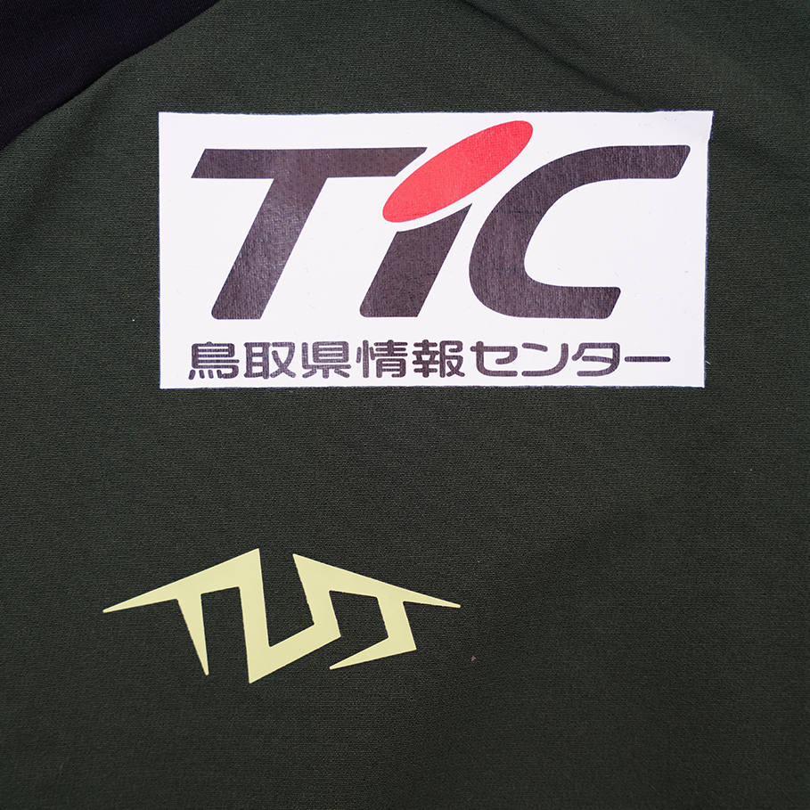 TLSSガイナーレ鳥取PFMジャージ