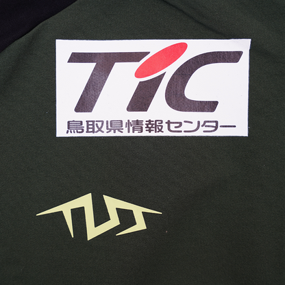 TLSSガイナーレ鳥取PFMジャージ