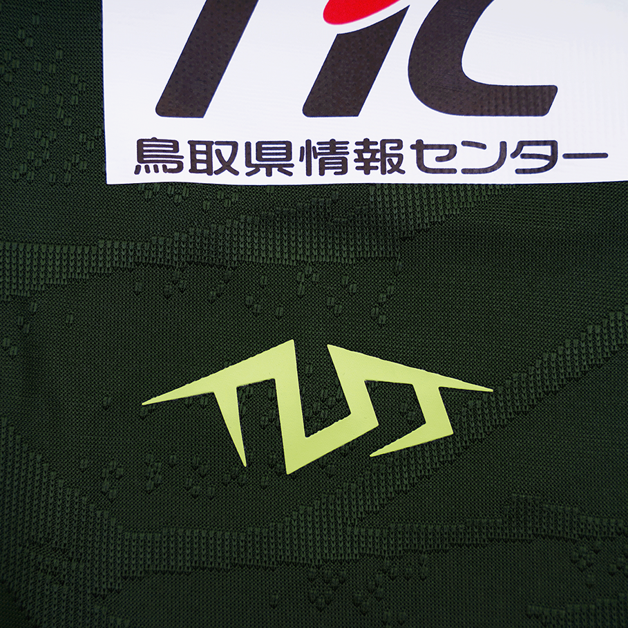 TLSSガイナーレ鳥取PFM半袖プラクティスシャツ