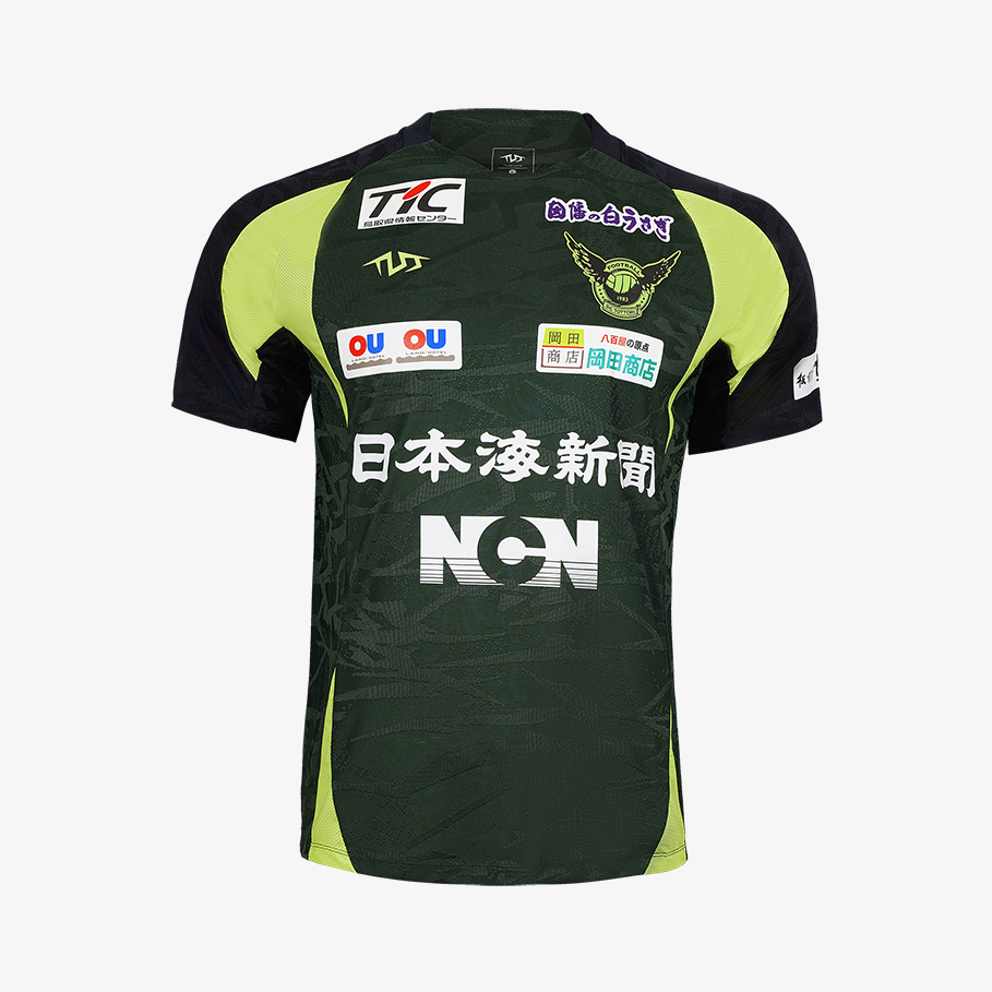 TLSSガイナーレ鳥取PFM半袖プラクティスシャツ