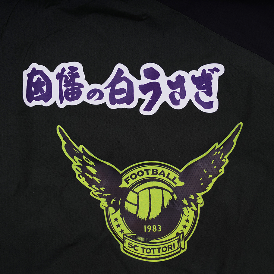 TLSSガイナーレ鳥取PFMウィンドブレーカー