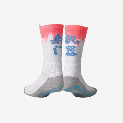 TLSS漢字シリーズ サッカーソックス